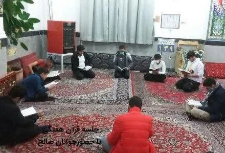 برگزاری جلسه قرآن در پایگاه بسیج امام هادی(ع)