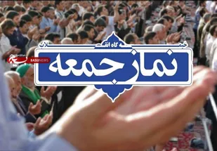 نمود بصیرت و معرفت جوانان در روز دانشجو