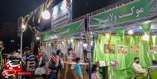 برگزاری ویژه برنامه های غدیر در شهرستان کارون