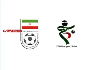 تجلیل از خانواده ۲۵۰۰ شهید فوتبالیست