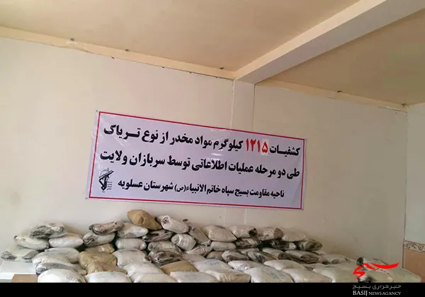 کشف بیش از یک تن مواد مخدر در عسلویه
