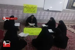 انس با قرآن زمینه&zwnj;ساز رشد معنوی جامعه است