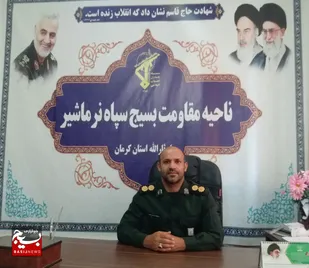 غیرت شهید الداغی نقشه کشف حجاب دشمن را خنثی کرد