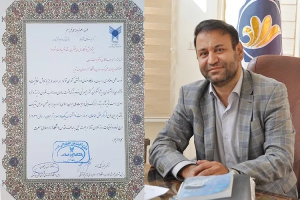 دکتر یوسف زندی در فهرست دانشمندان یک درصد برترجهان در سال 2023