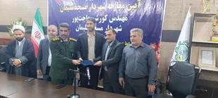 شهرداری یکی از نزدیک&zwnj;ترین نهادهای خدمات&zwnj;رسان به مردم است