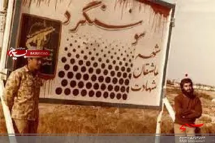 شهرستان کازرون با تقدیم بیشترین شهید در آزاد سازی سوسنگرد بالاترین نقش را ایفاء کرد