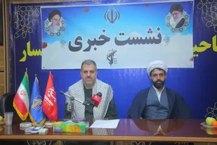 ۴۶ عنوان برنامه و ۶۰۵ عنوان فعالیت به مناسبت هفته بسیج در گرمسار برگزار می&zwnj;شود