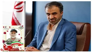 "بسیجی شهید طاهر زمانی" سرباز بی&zwnj;ادعایِ دین و کشور بود