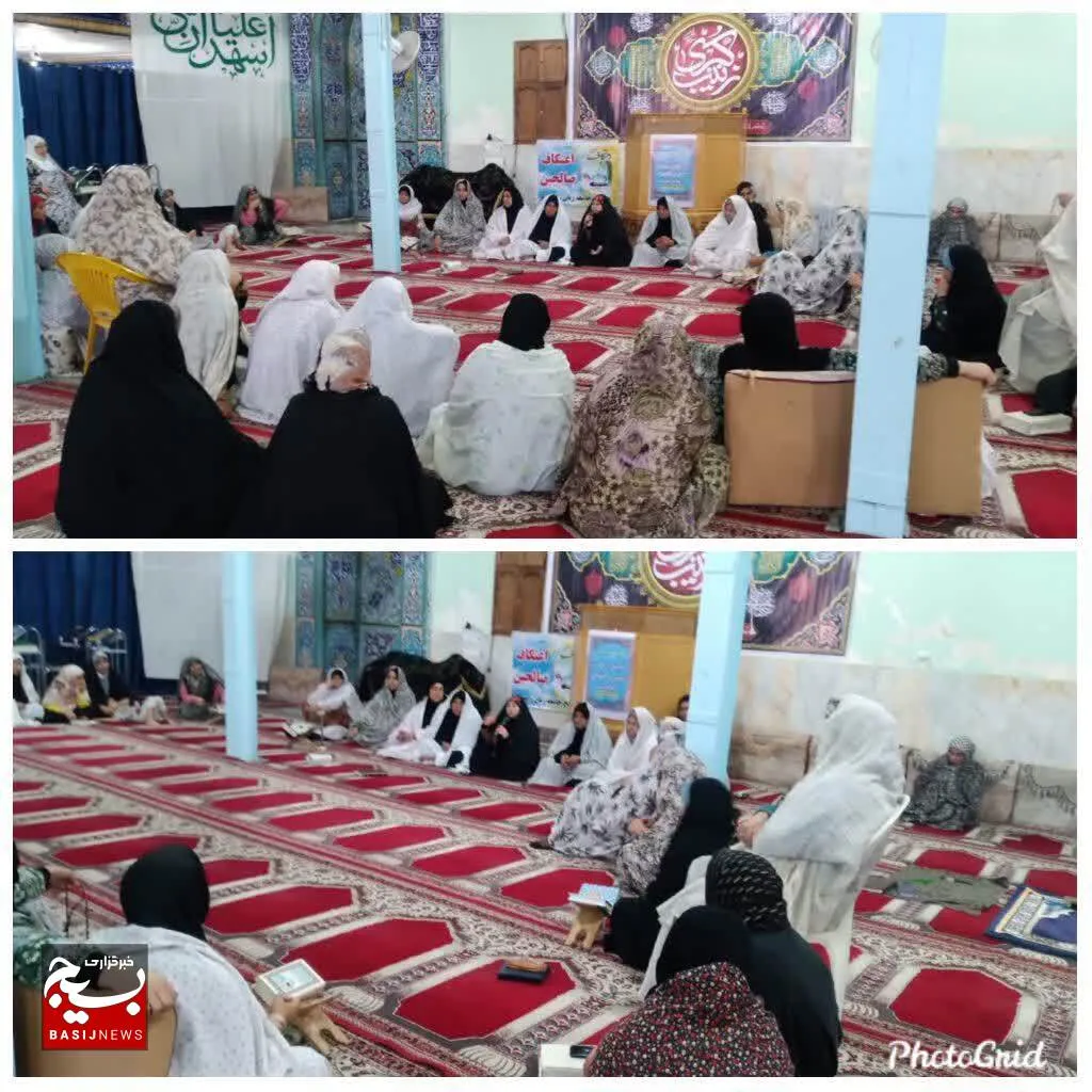 مراسم معنوی اعتکاف در شهرستان رامشیر