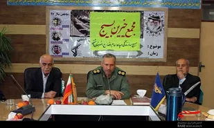 مجمع خیرین بسیج شهرستان دشتی برگزار شد