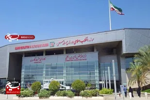 بازدید رایگان از موزه انقلاب و دفاع مقدس در دهه فجر