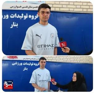 دانش آموز دیروز ؛ مخترع امروز ؛ گفتگو با مخترع جوان باغملکی که با ایده های ناب خود کسب درآمد می&zwnj;کند