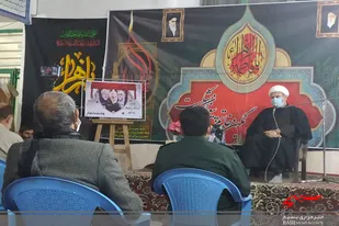 برگزاری یادواره شهدا در همدان