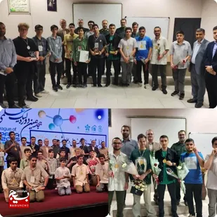 درخشش دانش&zwnj;آموزان بابل در لیگ علمی پایا کشور!
