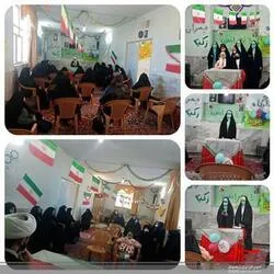 ویژه برنامه طلوع فجردر پایگاه زکیه خوانسار برگزار شد