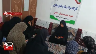 کارگاه آموزشی سواد رسانه به مناسبت دهه کرامت در ایرانشهر&nbsp;