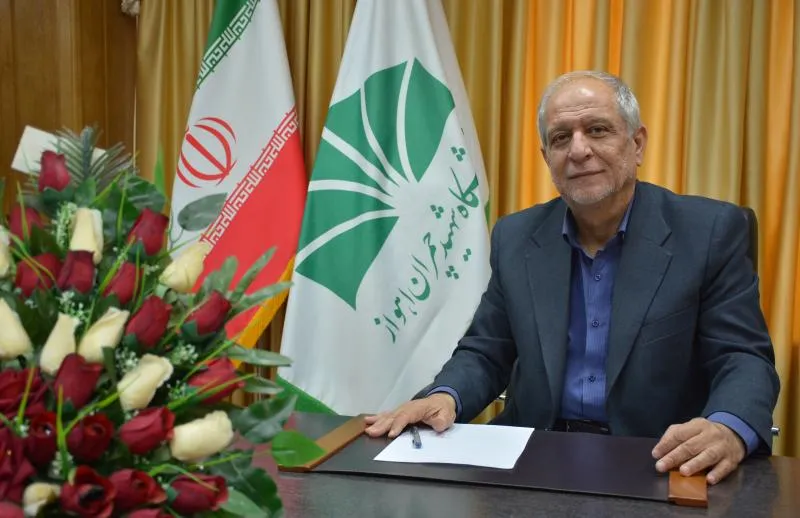 دانشگاه شهید چمران اهواز 