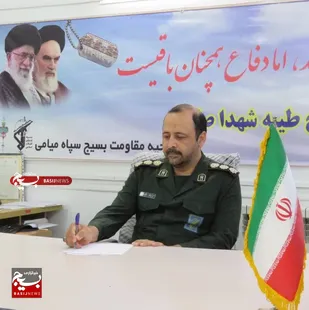 پیام فرمانده سپاه میامی در پی حمله موشکی به مواضع تروریست&zwnj;های تکفیری