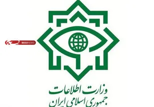 وزارت اطلاعات در شبکه&zwnj;های اجتماعی کانال ندارد