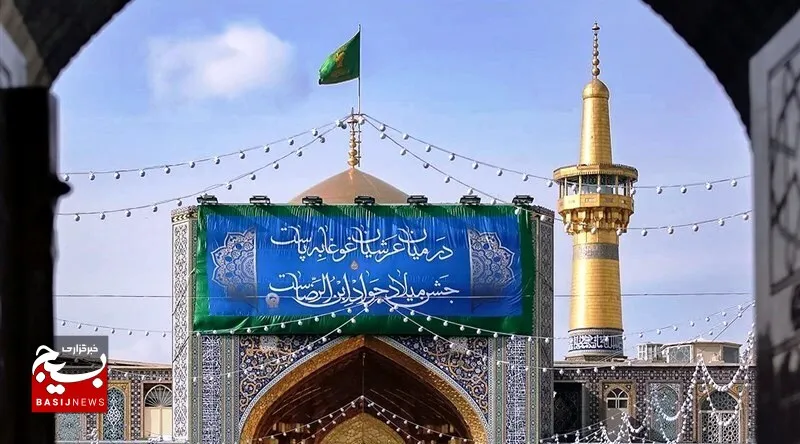 تشرف یک جوان کره‌ای به دین مبین اسلام در حرم مطهر رضوی