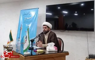&nbsp;

۹ دی نماد ولایت&zwnj;مداری و حضور آگاهانه ملت ایران در صحنه دفاع از انقلاب اسلامی است