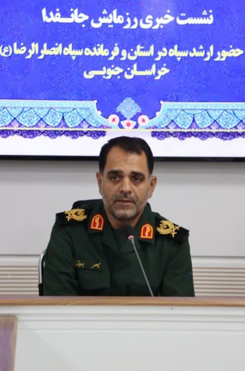 بیش از ۹۵ هزار نفر در رزمایش «جانفدا» مشارکت میکنند بیش از ۹۵ هزار نفر در رزمایش «جانفدا» مشارکت میکنند