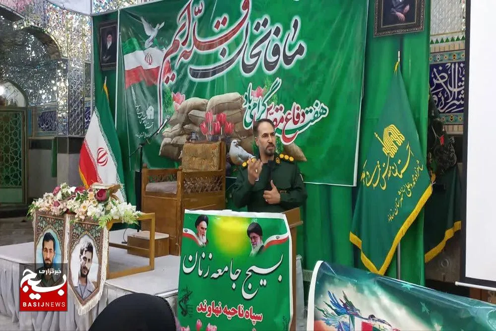 دشمنان نظام برای بی‌اثر کردن خون شهدا تلاش می‌کنند