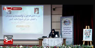 تربیت نسل شهادت طلب از ثمرات انقلاب است