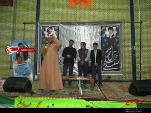 جُنگ شادی در وردنجان