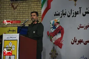 توزیع ۲۳ هزار بسته نوشت افزار بین دانش آموزان نیازمند خوزستانی/گسترش عدالت آموزشی در قالب پویش همکلاسی مهربان