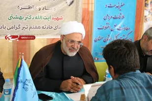 مشکل 15 هزار نفر در ملاقات&zwnj;های مردمی با مسئولان دستگاه قضائی استان سمنان رسیدگی شده است