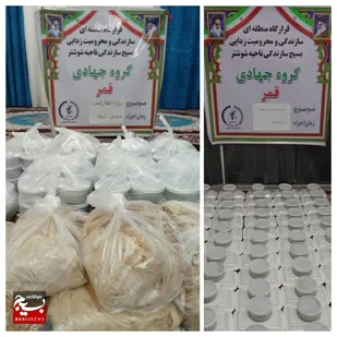 از اشک شوق یک مادر تا انگیزه&zwnj;ای برای ادامه راه؛ روایت گروه جهادی &laquo;قمر&raquo; در شوشتر