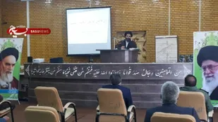 تقدیر از فرهنگیان  لردگان در پویش لبخند رضایت