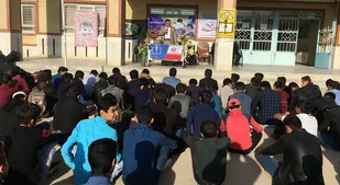 نواختن زنگ ایثار و شهادت در لردگان