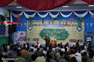 برگزاری مراسم جشن بزرگ عید غدیر توسط هیئت رزمندگان ثارالله همدان
