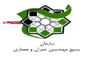 بسیج مهندسین، المان های شهری را طراحی می&zwnj;کند