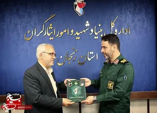 دیدار فرمانده سپاه استان زنجان با سرپرست بنیاد شهید و امور ایثارگران استان