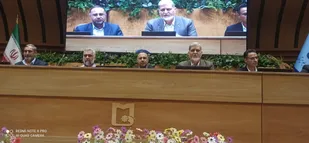 برگزاری نخستین رویداد ملی &laquo;سِدرا&raquo; در تالار امام رضای دانشگاه سیستان و بلوچستان