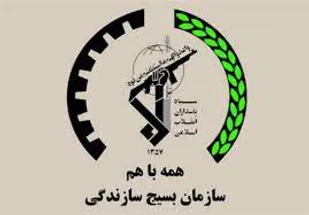 تهیه شش کپسول اکسیژن برای بیماران کرونایی و جانبازان شیمیایی در بجستان