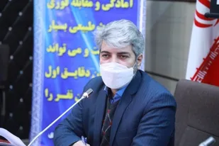 ساماندهی بانک مخاطرات شیمیایی استان قزوین