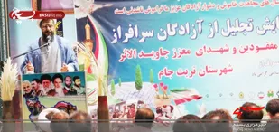 صراط مستقیم همان راه ولایت فقیه است
