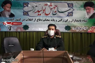 رسانه&zwnj;ها امیدآفرینی در جامعه را تقویت کنند
