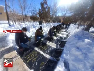 جشن پیروزی و گلباران قبور مطهر شهدا در فارسان