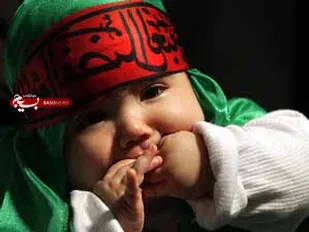برگزاری همایش شیرخوارگان حسینی در مصلی امام&zwnj; خمینی(ره) همدان