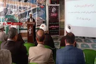 متعهد و انقلابی بودن کلید برون رفت از مفاسد اجتماعی است