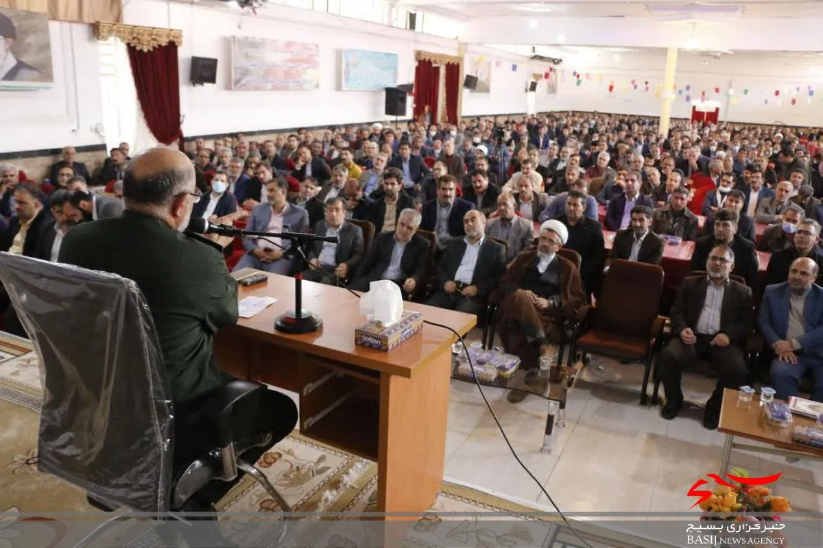 گردهمایی رزمندگان و پیشکسوتان بسیجی دفاع مقدس لرستان