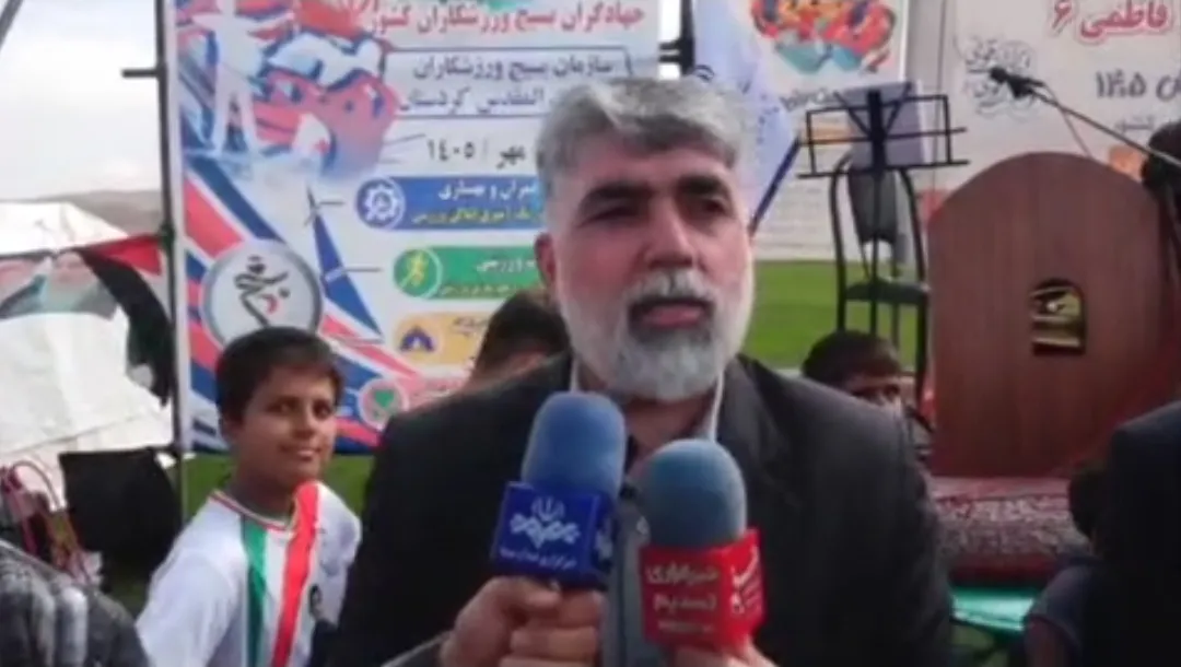 ورزش کردستان