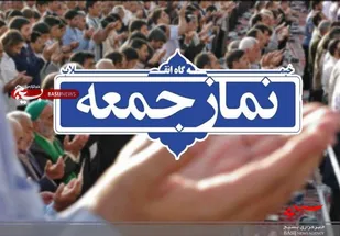 بهمن، ماه حماسه و ادامه مسیر عاشورا