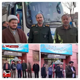 اعزام فرهنگیان شهرستان البرز به اردوی راهیان نور