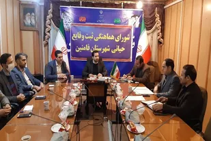 نبود پزشکی قانونی یکی از مشکلات اساسی فامنین